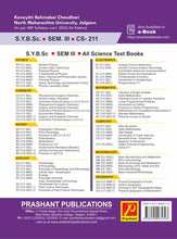 Coputer Science Data Structure-I