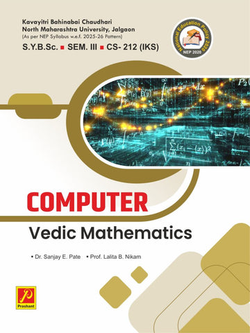Vedic Mathematics