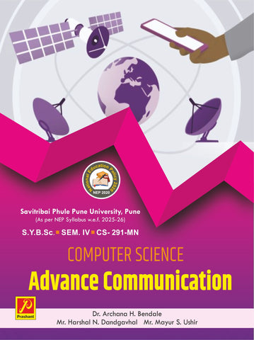 Advance Communication-IV