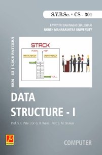 CS-301 | Data Structure – I