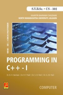CS-302 | Programming in C++ – I