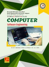 Software Engineering CS-311