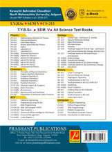 Java Programming - CS-313