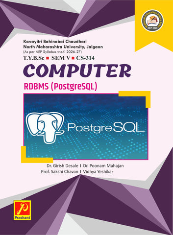 RDBMS (PostgreSQL) - CS-314