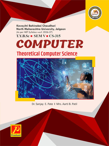 Theoretical Computer Science