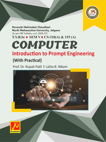 Introduction to Prompt Engineering - CS-318(A) & 319 (A)