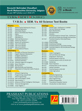 Introduction to Data Science - CS-318 (C)