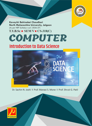 Introduction to Data Science - CS-318 (C)