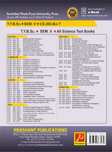Web Technology - CS-303-MJ-T