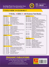 Theory of Computer Science - CS-304-MJE-T