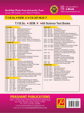 Data Science and Analytics - CS-307-MJ-T