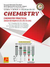 Chemistry Practical (Based on Major CH – 221, VSC CH-226