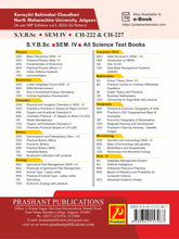 Chemistry Practical (Based on Major CH – 221, VSC CH-226