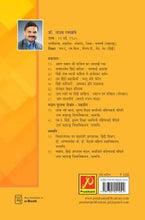 सिनेमा और साहित्य