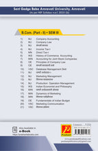 कंपनी कायदा