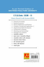 Computer Concepts and Applications (SEM – I)