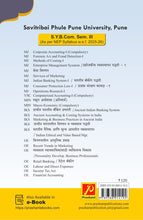 Computerized Accounting-I