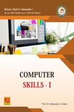 Computer Skills – I