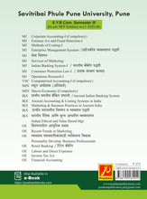 Corporate Accounting-I