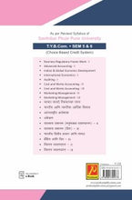 Cost and Works Accounting – III