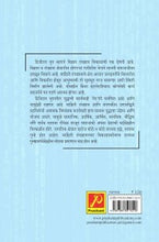 सायबर युद्ध