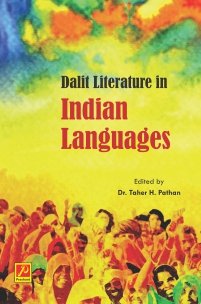 Dalit Literature in Indian Languages
