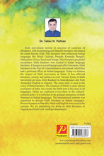 Dalit Literature in Indian Languages