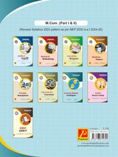 Decision-Making Techniques