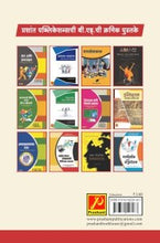 Drama and Art in Education