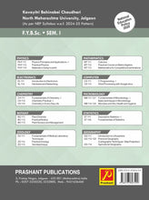 Introduction to Electronic