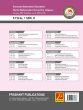 Electronic Semiconductor Devices
