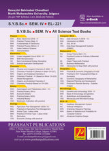 Linear Integrated Circuits