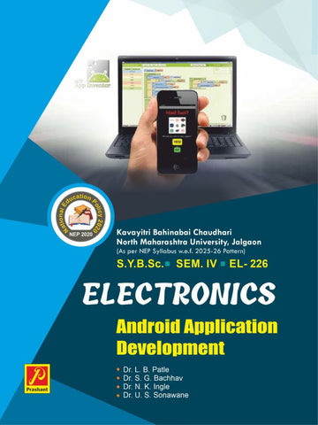 Android Application Development