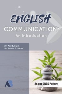 English Communication : An Introduction