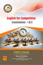 English for Competitive Examinations I & II