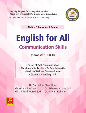 English for All Communication Skills (Ability Enhancement Course)