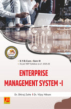 Enterprise Management System-I