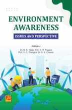 Environment Awareness : Issues and Perspective