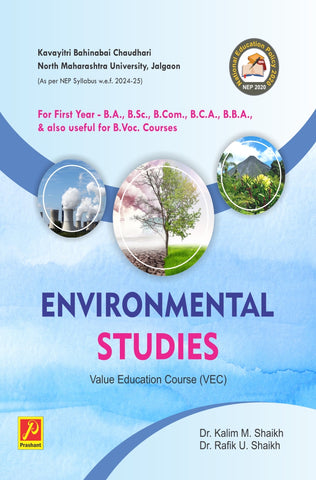 Environmental Studies