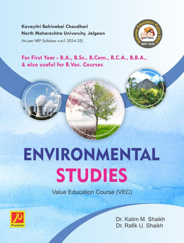 Environmental Studies