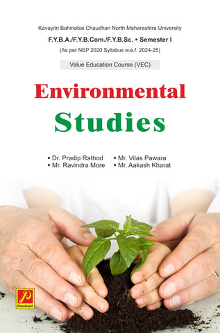 Environmental Studies
