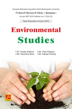 Environmental Studies