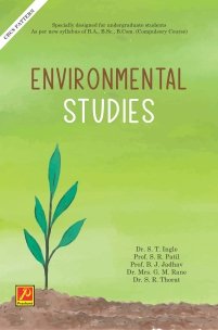 Environmental Studies