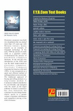 Essentials of e-commerce