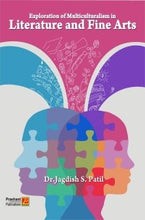 Exploration of Multiculturalism in Literature and Fine Arts