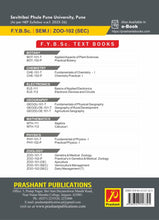 Practicals in Advanced Vermitechnology