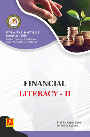 Financial Literacy - II (OE)