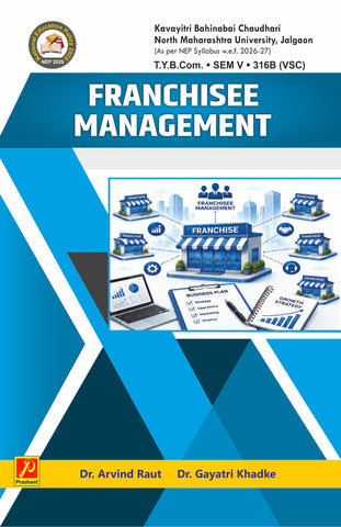 Franchisee Management