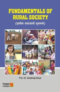 Fundamentals of Rural Society