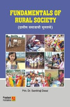 Fundamentals of Rural Society